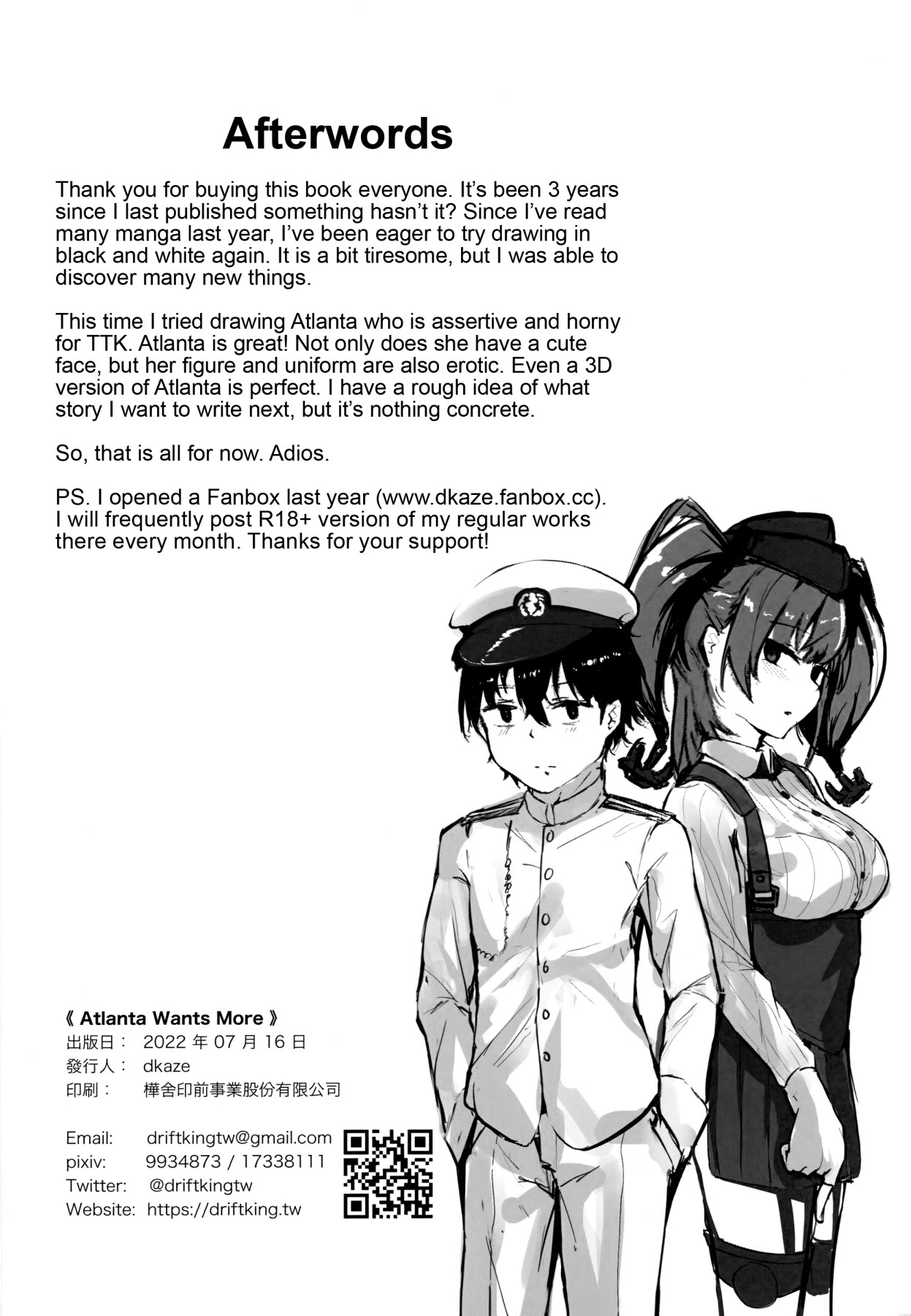 Hentai Manga Comic-Atlanta Wants More-Read-25